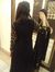 Suhaila...