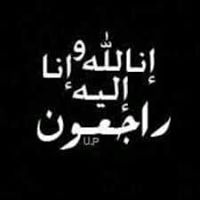 Ʀøbĕñsẚ Ħệrǿĩņe