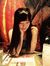 Tiffany Lee