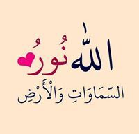 Ahmed Okasha