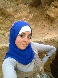 سوكينة بلحاج