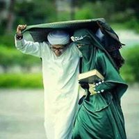 هكذا الحياة