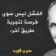 Tsbeeh Ashraf