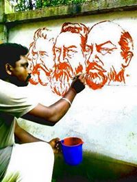 Hanu Krishna S R