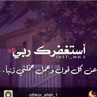 Mohammad Abd AlFattah