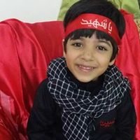 بحرين الاباء