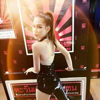 อันตา พุ่มจันทร์