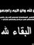 Abdelsl...
