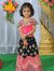 Malli V...