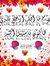 Amr Magdy