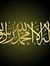 Yasser ...
