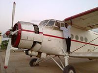 سرالختم عطية الله