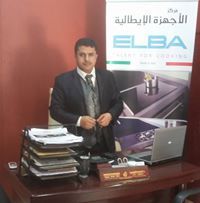 Mohammed Alhndwanh