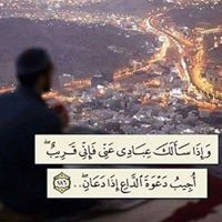 Abdullāh KhāŤtãb