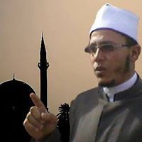 الشيخ سامح