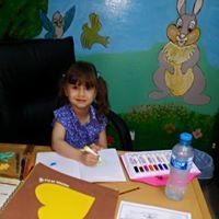 Eman Ahmed