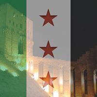 أملودة هاشمي