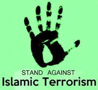 අහිංසක භූතයා