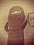 تقوى 'ۦ