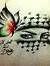Amrutha...