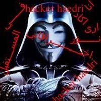 هكہر حہيہدريہ