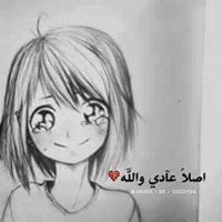 آللهم قلبآآ