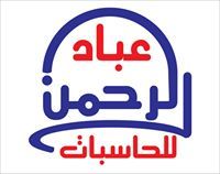 وليد ابو عبدو