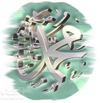 عبدالله الاسعد