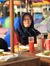 Haninamrdh