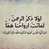 Huusseen A. Teeaaeemmaa