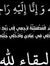 Hadia S...