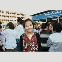 อารยา เอิร์น