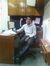 Pratik ...