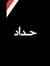 Mohamma...