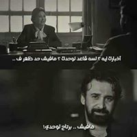 Mohamed Emad