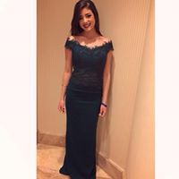 Malak Mohamed