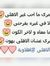 Habiba ...