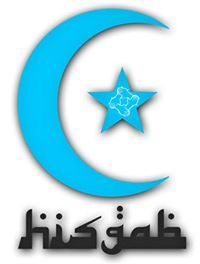 فكر يوم الرمضان