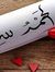 Hamzh A...