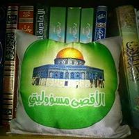 Ahmed Fathallah