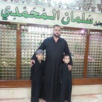 حيدر السيفاوي