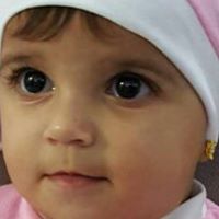 מירב פדיקור רפואי