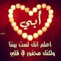 Mahmoud Elsayed Ragab