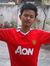 Lumbu B...