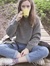 Hanna
