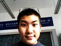 Noah Tsui