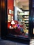 Waterstones St. Margaret's