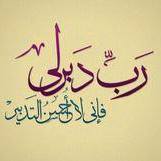 Ahmed Abdulla