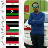 Ahmed Hatab
