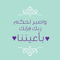 Ahmed Breem